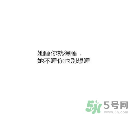 同居之后男生對女生的印象是怎么樣的？同居之后如何保持加分狀態(tài)？