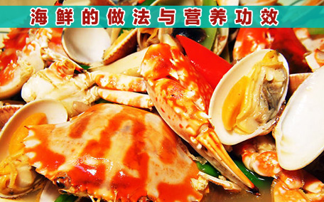 章魚怎么清洗處理 章魚如何做好吃
