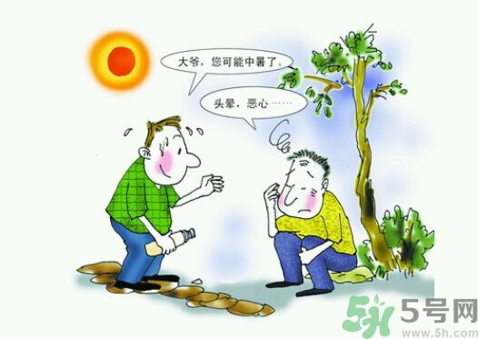 中暑了怎么辦？中暑怎么恢復(fù)得快？
