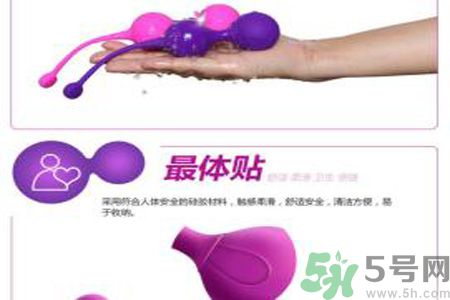 杜蕾斯私密緊致啞鈴怎么樣？杜蕾斯私密緊致啞鈴怎么用？