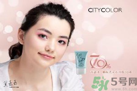  CityColor怎么樣？CityColor口碑怎樣？