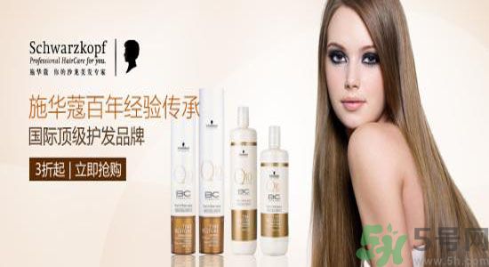 施華蔻洗發(fā)水怎么樣？施華蔻洗發(fā)水好用嗎？