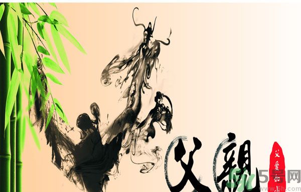 父親節(jié)給爸爸買什么禮物好？父親節(jié)送什么禮物給爸爸？
