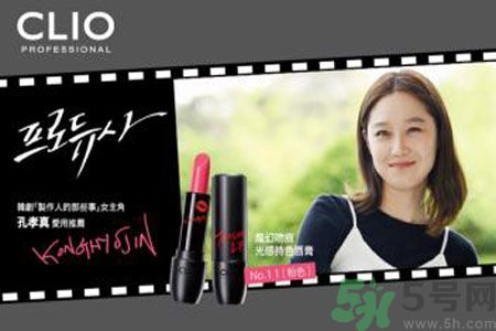 CLIO珂莉奧氣墊cc怎么樣？CLIO珂莉奧氣墊cc好用嗎？