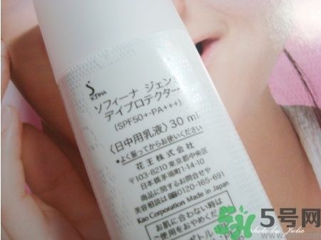 蘇菲娜sofina防曬霜哪款好用？sofina防曬白蕾絲藍蕾絲區(qū)別