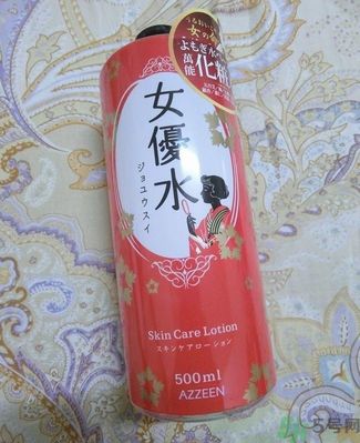 AZZEEN芝研女優(yōu)水怎么樣？好用嗎