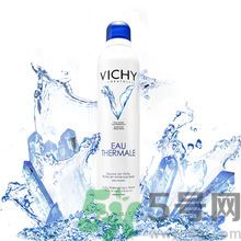 vichy是什么牌子價(jià)位的？微姿是哪個(gè)國家的品牌？