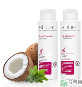 abba是什么牌子？abba官網(wǎng)地址