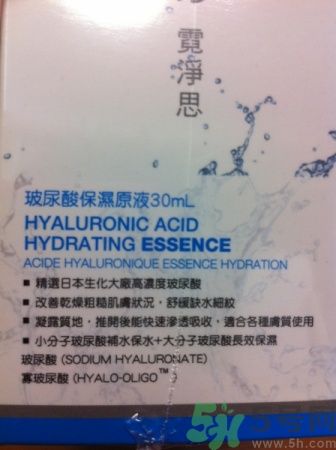 霓凈思Neogence面膜怎么樣？Neogence化妝品敏感皮膚能用嗎？