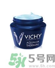 vichy是什么牌子價(jià)位的？微姿是哪個(gè)國家的品牌？
