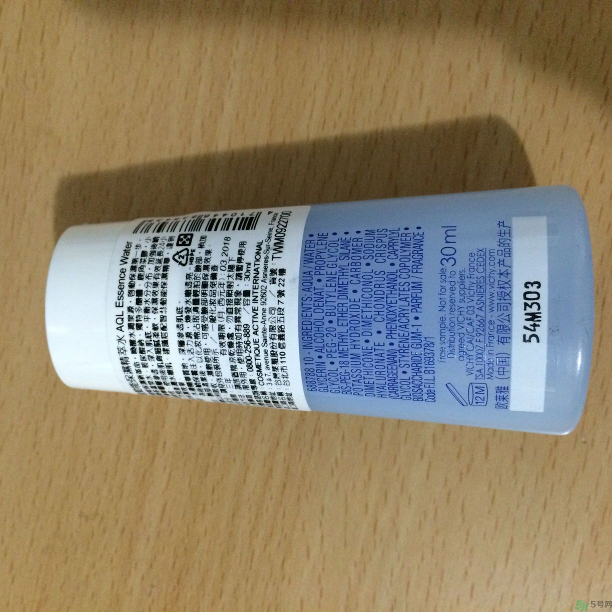 vichy是什么牌子價(jià)位的？微姿是哪個(gè)國(guó)家的品牌？