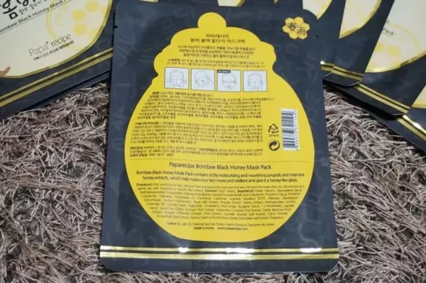 春雨黑盧卡面膜臉正在過(guò)敏可以用嗎？臉上過(guò)敏能用春雨黑盧卡面膜嗎