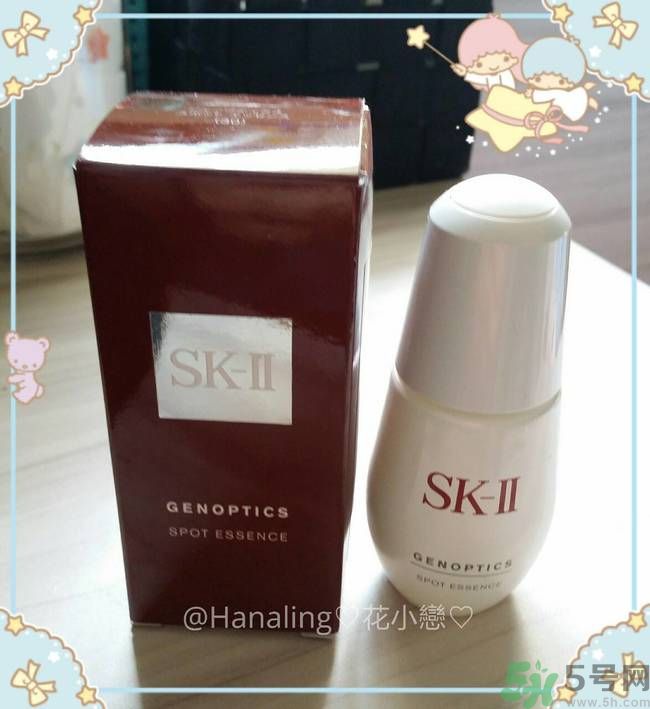 sk2祛斑精華怎么樣？skii祛斑精華使用方法