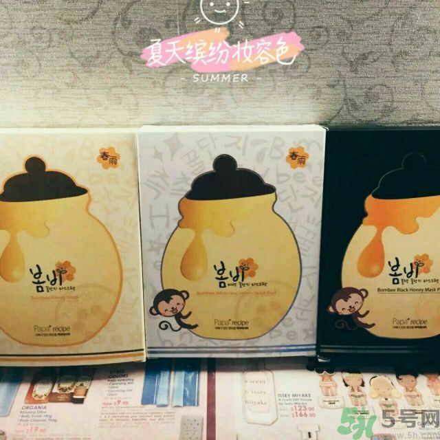 春雨黑蜂蜜面膜多少錢價格？春雨黑蜂蜜面膜使用方法