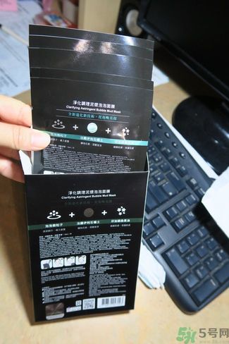 我的心機泥泡膜怎么樣？我的心機泥泡膜好用嗎？