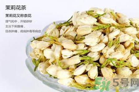 孕婦可以喝茉莉花茶嗎？懷孕多久可以喝茉莉花茶？