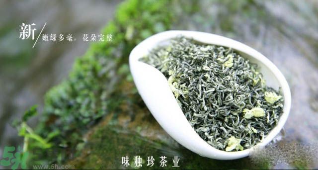 茉莉花茶可以美容嗎？茉莉花茶有美容的作用嗎？