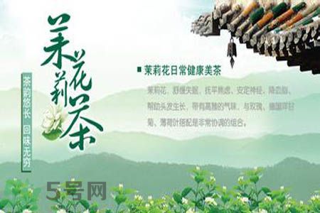 痛風(fēng)可以喝茉莉花茶嗎？痛風(fēng)喝茉莉花茶好嗎？
