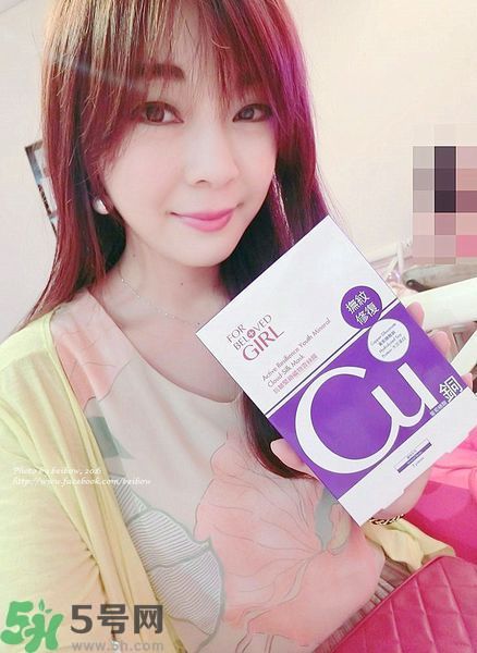 寵愛之名寵愛女孩面膜怎么樣？寵愛女孩礦物云絲面膜好用嗎？