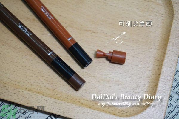 Bbia眼線筆怎么樣？Bbia防水眼線膠筆好用嗎？