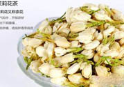 高血壓可以喝茉莉花茶嗎？喝茉莉花茶可以降血壓嗎？