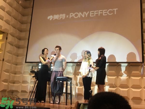 Pony Effect百變魔盒怎么樣？Pony Effect百變魔盒色號試色？