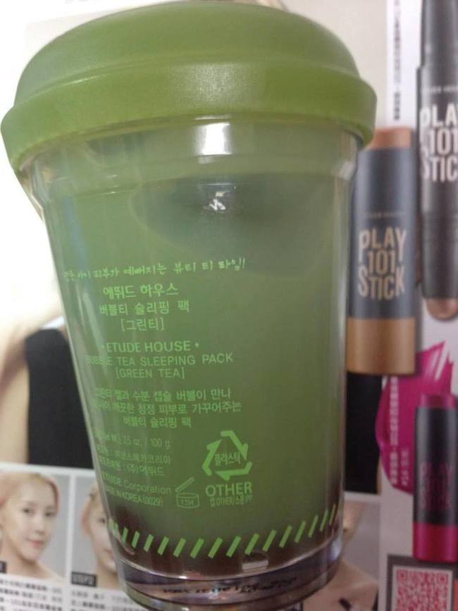 愛麗小屋珍珠奶茶面膜怎么樣？伊蒂之屋珍珠奶茶面膜使用方法？