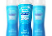 使用潤滑液對女性有害嗎？潤滑液對身體有害嗎？