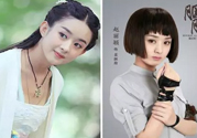 胭脂為什么6月24日沒有播出？胭脂什么時候播出？