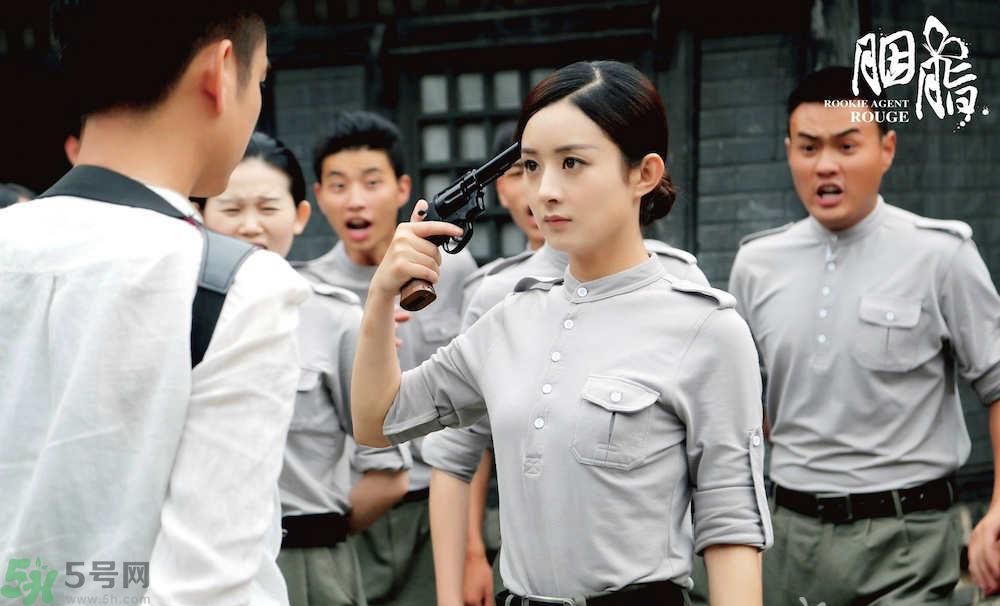 胭脂在哪個網(wǎng)站播出？胭脂在網(wǎng)站上什么時間更新一天更新幾集？