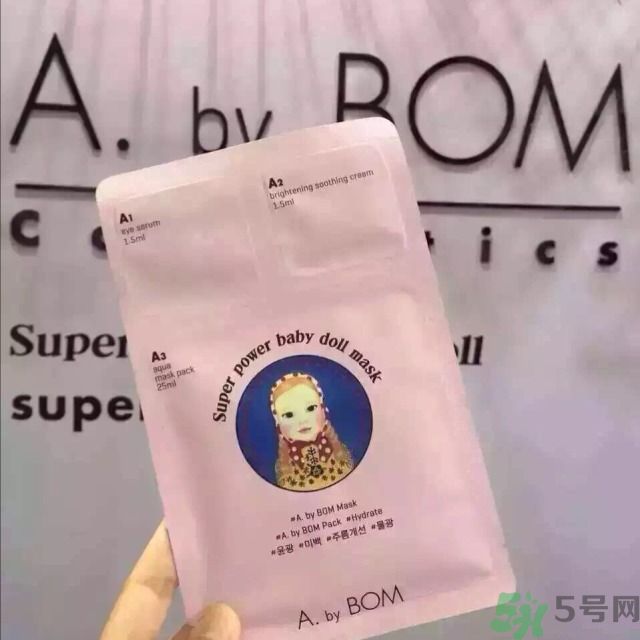 a by bom面膜怎么用？a by bom面膜使用方法