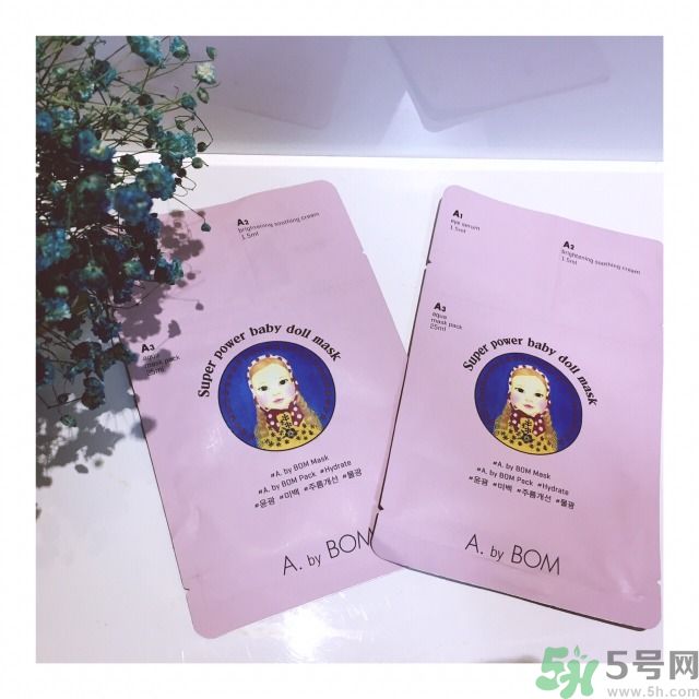 a by bom面膜怎么樣？a by bom面膜用不用洗？
