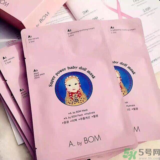 a by bom面膜怎么樣？a by bom面膜用不用洗？