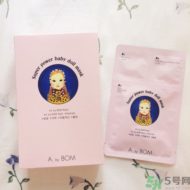 a by bom面膜怎么用？a by bom面膜使用方法