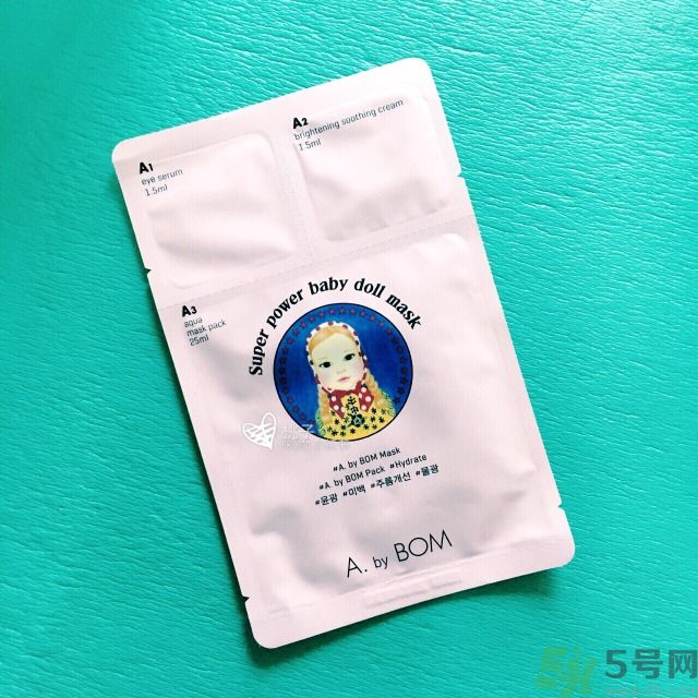 a by bom面膜真假對(duì)比 a by bom超能嬰兒面膜價(jià)錢(qián)