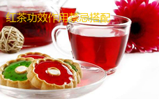 綠茶與紅茶的本質(zhì)區(qū)別 喝紅茶和綠茶有什么區(qū)別
