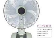 電風(fēng)扇一晚上要花多少錢？不同規(guī)格的電風(fēng)扇一晚上要花多少錢？