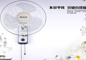 吹電風(fēng)扇會中風(fēng)嗎？吹電風(fēng)扇的注意事項