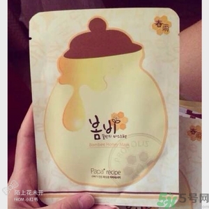 春雨面膜可以祛痘嗎？春雨面膜祛痘效果好嗎？