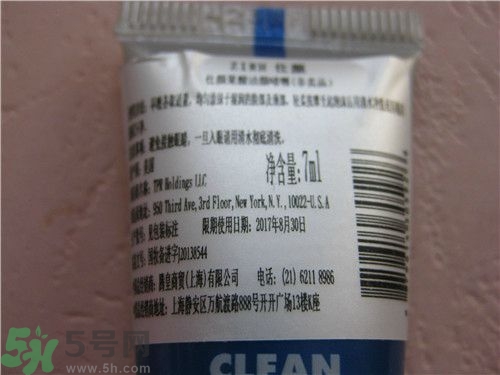 ZIRH仕顏果酸潔顏啫喱使用方法？仕顏果酸潔顏啫喱使用心得