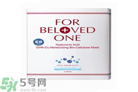 寵愛之名玻尿酸藍銅勝肽保濕修護生物纖維面膜怎么樣？