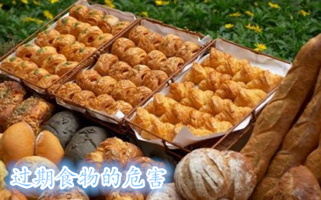過期身體乳有哪些用途 過期身體乳的妙用
