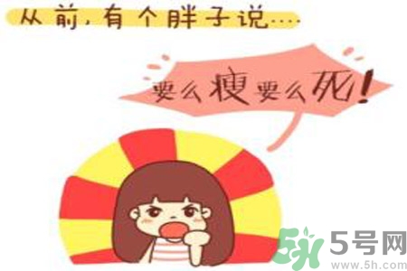 男性虛胖吃什么？男性虛胖食療方法