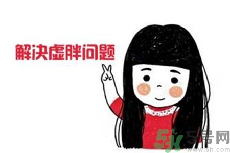 虛胖吃什么水果？虛胖吃什么水果可以減肥？