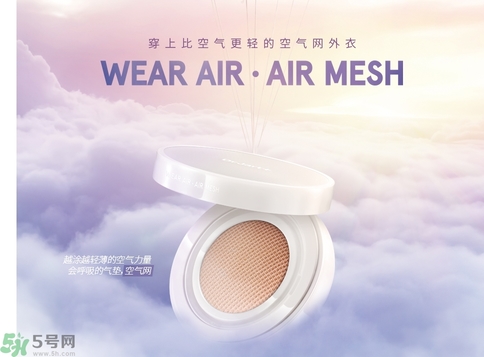 Dr.Jart+蒂佳婷保濕遮瑕空氣感彈力氣墊BB霜怎么樣？蒂佳婷保濕遮瑕空氣感彈力氣墊BB霜好用嗎？