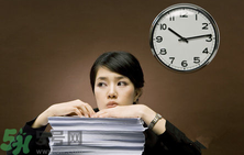 熬夜到幾點(diǎn)算是熬夜?熬夜不能超過(guò)幾點(diǎn)