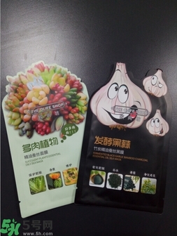 歐尚坊黑面膜怎么樣？歐尚坊黑蒜竹炭蠶絲面膜好用嗎？