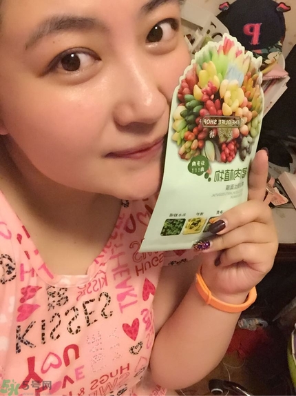 歐尚坊黑面膜怎么樣？歐尚坊黑蒜竹炭蠶絲面膜好用嗎？