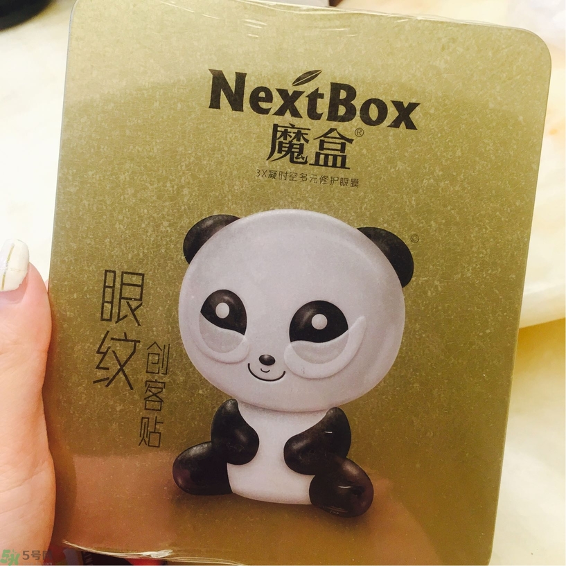 魔盒眼紋創(chuàng)客貼怎么樣？好用嗎？