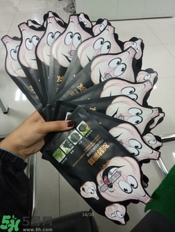 歐尚坊黑面膜怎么樣？歐尚坊黑蒜竹炭蠶絲面膜好用嗎？